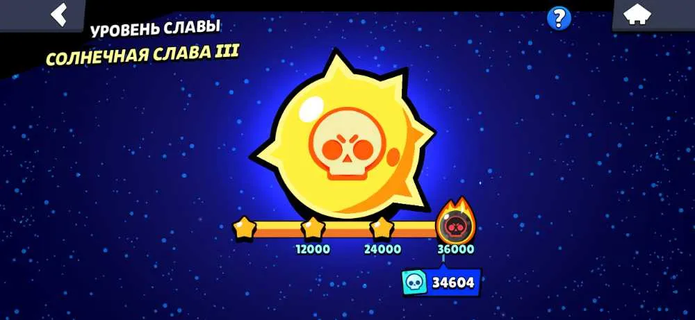 4 of 4