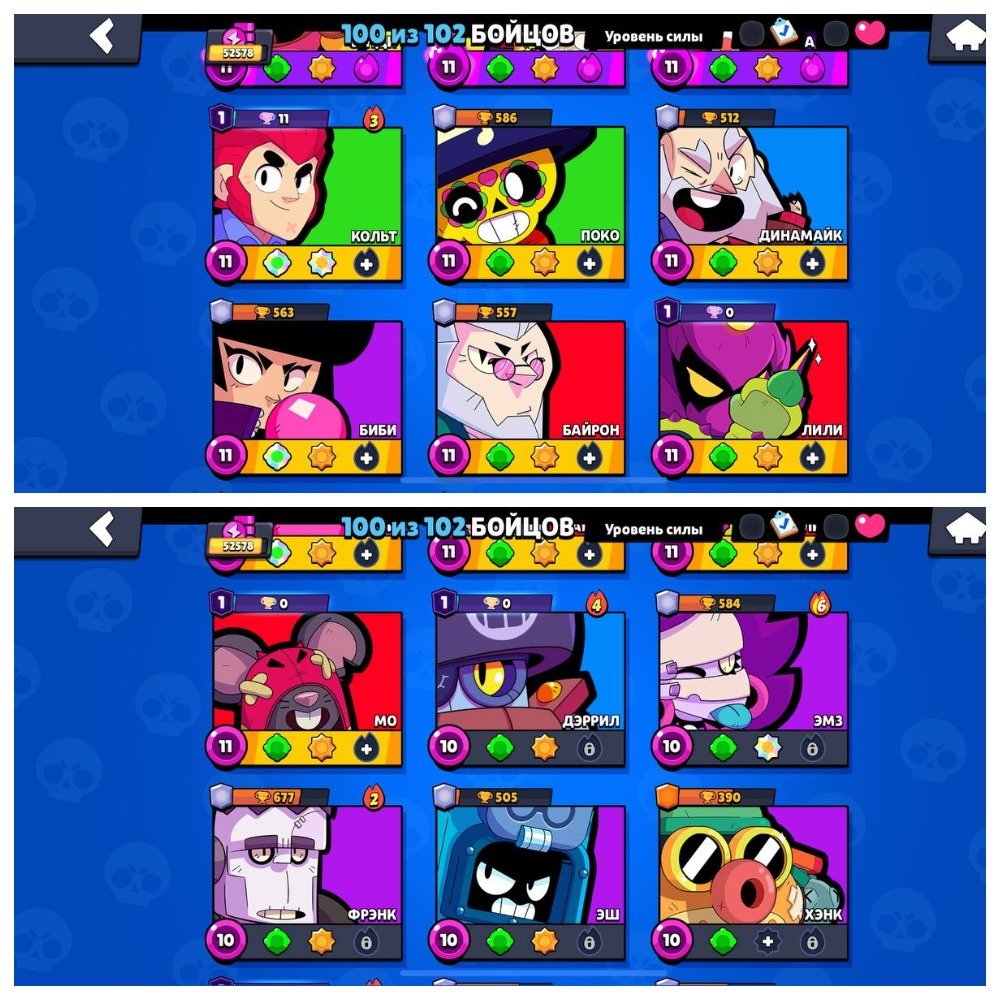4 of 8