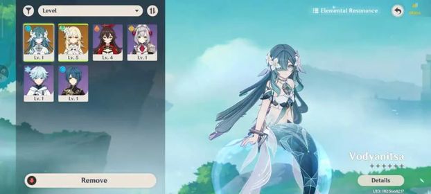 ASIA • AR 5 • VODYANITSA STARTER • UNSET ALL ( UNSET BIRTHDAY & UNSET USERNAME) • LOGIN BY HOYOVERSE EMAIL ONLY [1]