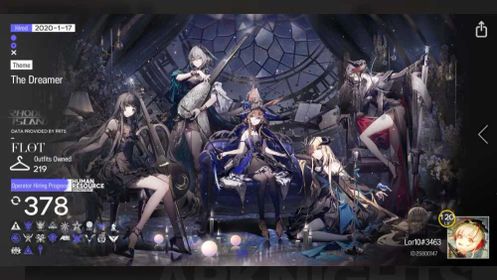 29/30 Limited | Paid Skin Exu + Chen Max Pot Shu | 110 Operator ⭐6 | 378 Operator 219 Outfit | Paid Profil + Theme