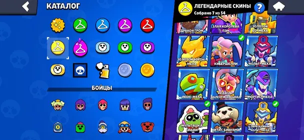 70.000 TROPHIES | 104/106 | 33 PRIME | 24 MAX BRAWLER | 300 SKINS