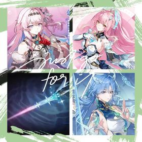|ASIA+LV8-Qingxiao+Denia+Aemeath+ AemeathWeapon
