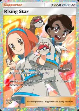 [All language] 2 Star Rising Star Full Art  - C1