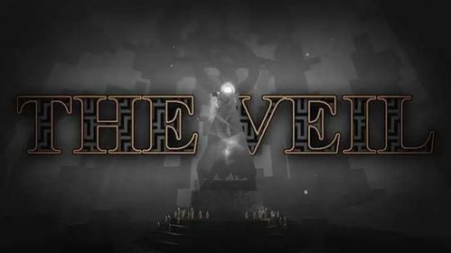x10 Idol Of Hatred / Stone Accord | The Veil