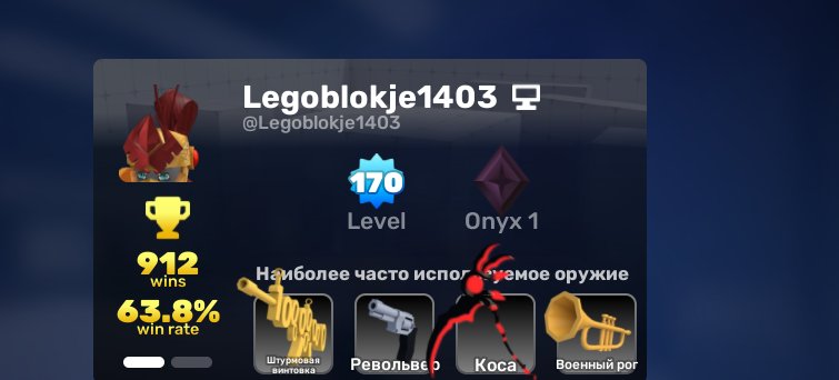 7 of 8