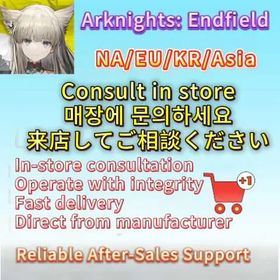 Limited-time lowest offer online|Pick  Choose OnlineSelect Your Bundle → Send to Support → Get Fast QuoteFully Stocked |Safe  Reliable |Arknights: Endfield