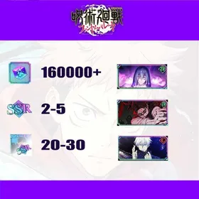 [JP] 160000+ Kaiju | (The inspiration of death) Mahito+(A Life Entrusted to Me) Yuji Itadori+(Fulfilling His Duty as the Older Brother) Choso+(Within Infinity) Satoru Gojo | SSR roll 2-5 | Single Draw Scroll X500+ | SSR Recall Illustrated Book 20-30 | Passed the storyline | Fast and Safe Delivery