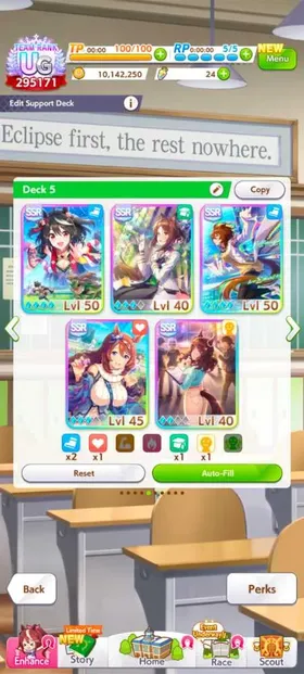 Global | KB Tacyon MLB SC and FM LB 3 + 19 Rainbow Shard | Meta Uma
