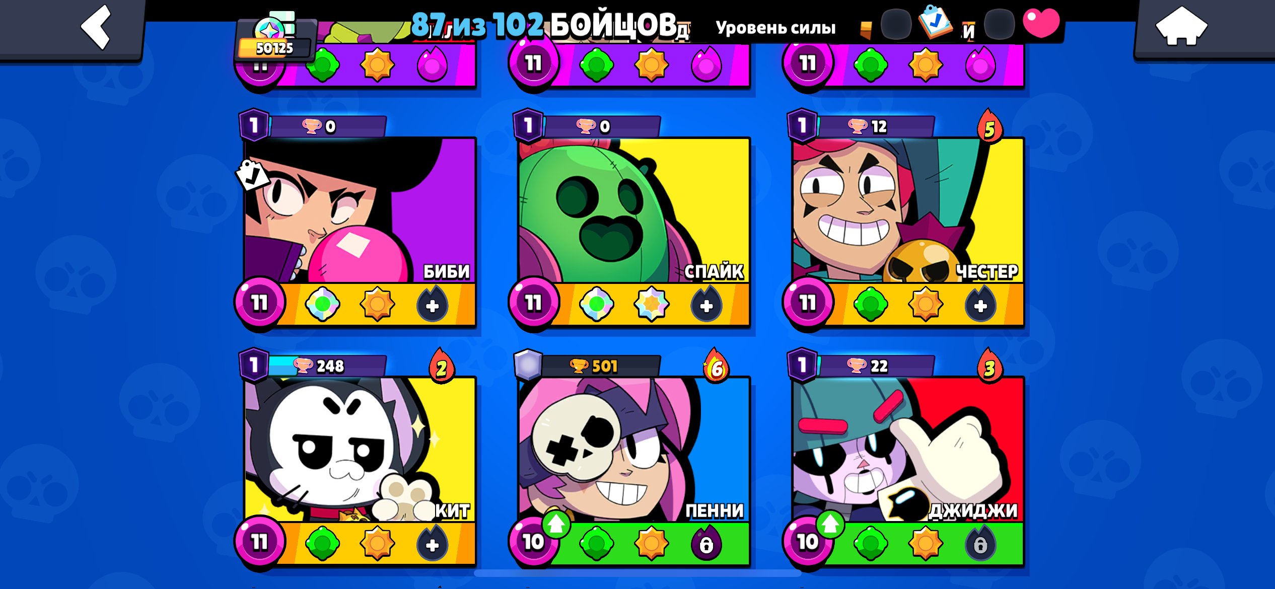4 of 9