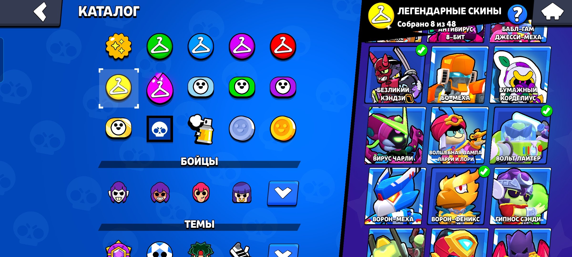 4 of 9