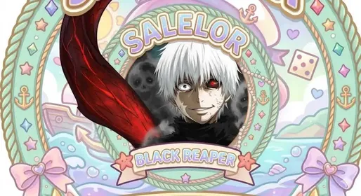 Black Reaper (Kaneki Ken) Set + Title (125 Reaper Key) | Race + Trait | Sailor Piece |