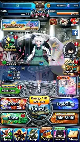 Global|Rank 1|3 Ascend 1 TW|Youmu Konpaku+TW,Reimu Hakurei,VM Natasha|Lpot 117 + 148 Crystal + 11 RGB|Check SS(GS3000)