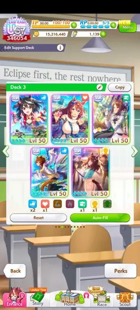 Global | 6 Meta MLB (KB, SC, FM, Tacyon, LH, Rice) + 2 Uncap Stone + 58 Uma