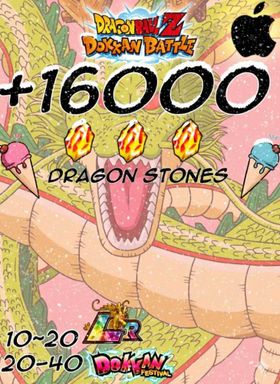 [+16000-17000 DS] [PROMOTION]Dragon Ball Z Dokkan Battle GLOBAL [IOS]