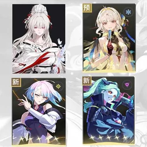 1 of 1