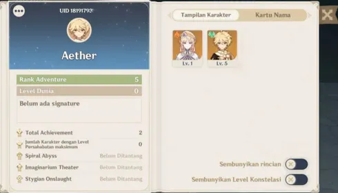 ASIA | AR 5 | Nicole Only | Unset All | Aether