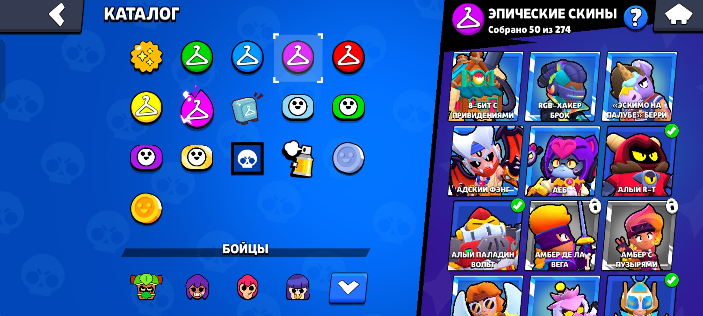 5 of 9