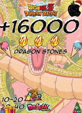 [+16000-17000 DS] [PROMOTION]Dragon Ball Z Dokkan Battle GLOBAL  [IOS]