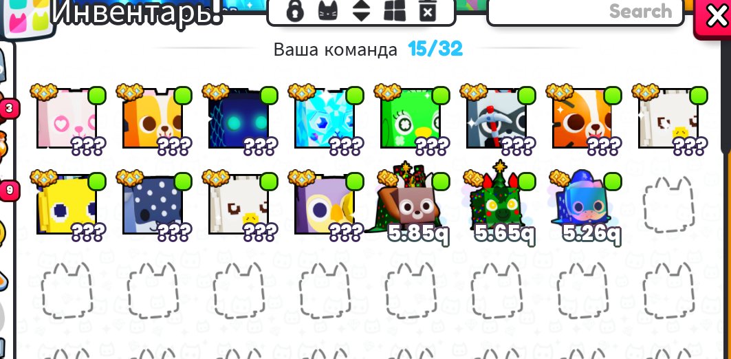 9 of 9