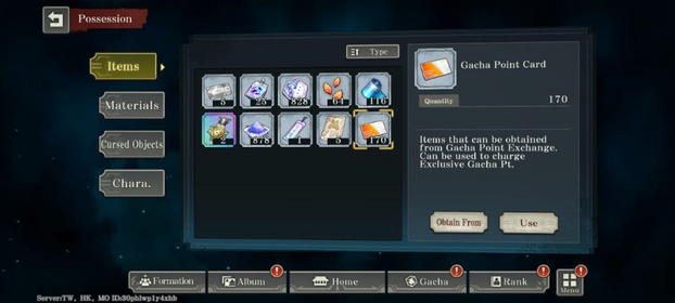 (Global TwHkMo) Good Account 12 Limited + Megumi Rabbits + Kusakabe + Shoko + Choso + Mei Mei + Another SSR