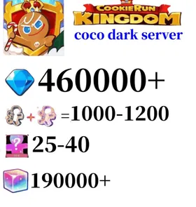 【coco dark server】430000-460000+ Crystals | 1000～1200 Cookie Cutters | random 30-50 Epic Cookies+180000-200000 Rainbow Cube+50K chocolate + 500 Pet Gacha Pulls + 5–8 Ancient / Legendary / Epic Cookies|Beast's Heritage Selection Chest is not used|Ancient Cookie Selection Chest|Legendary Cookie Selection Chest | Plot progress 1-3] iOS/Android Cookie Run: Kingdom