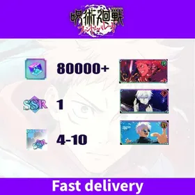 [JP] 80000+ Kaiju | (A Life Entrusted to Me) Yuji Itadori+(Within Infinity) Satoru Gojo+(The strongest Blue) Satoru Gojo | SSR roll 1 | SSR Recall Illustrated Book 4-10 | Tutorial Only | Fast and Safe Delivery