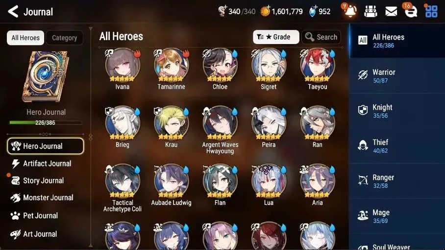 7 of 9