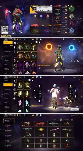 🔥Lv63 Free Fire MENA