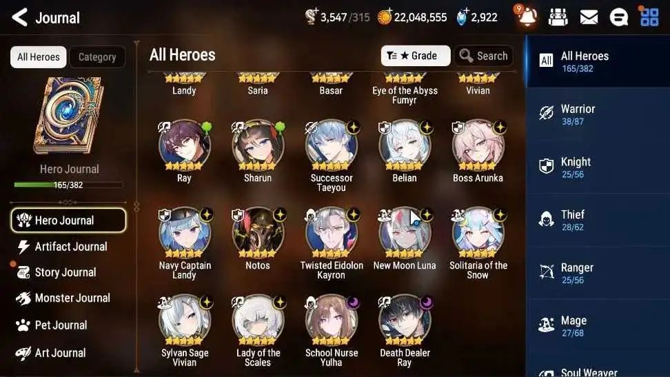 7 of 9