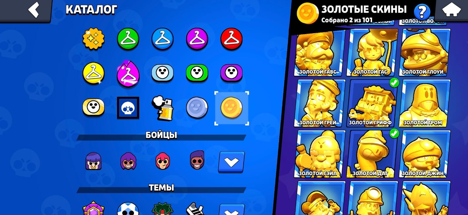 3 of 9