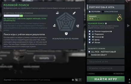 DO738 //Arcana: TB, SF, Pudge, Lina, Ogre, Jaeger High Tiers 54 Battle Cups Immortals Collectors