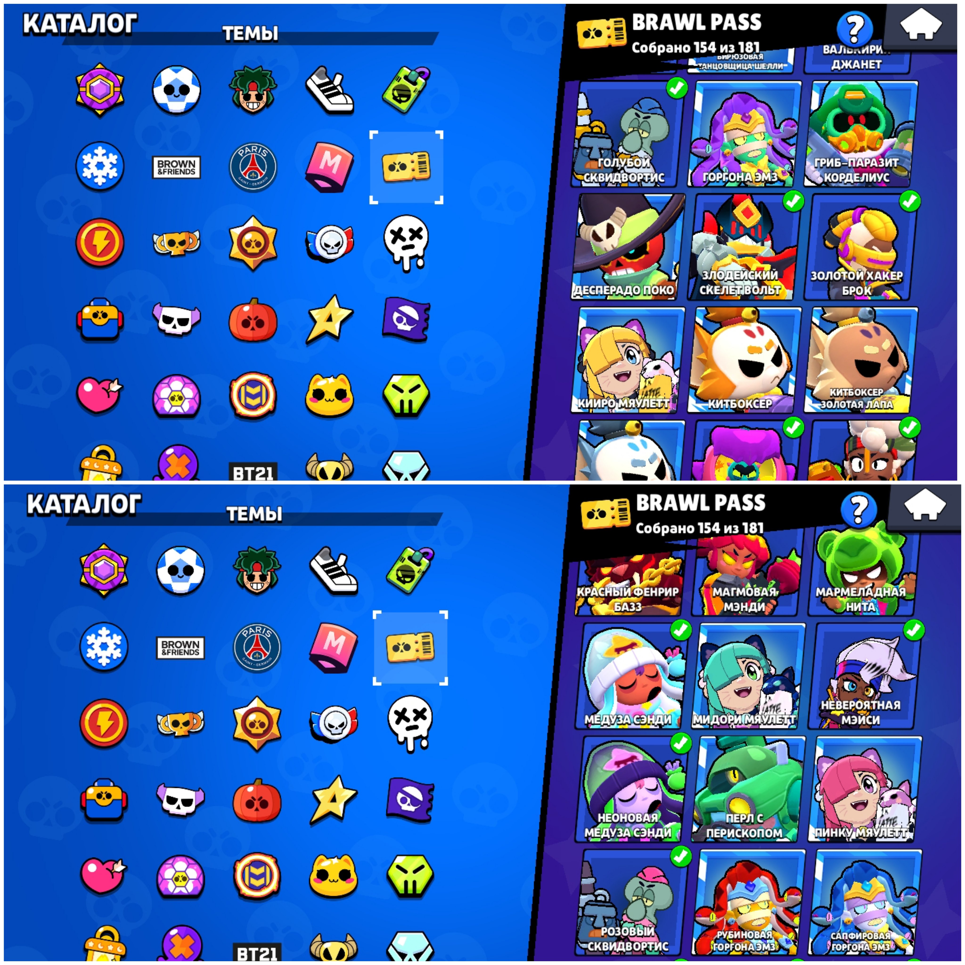 3 of 9