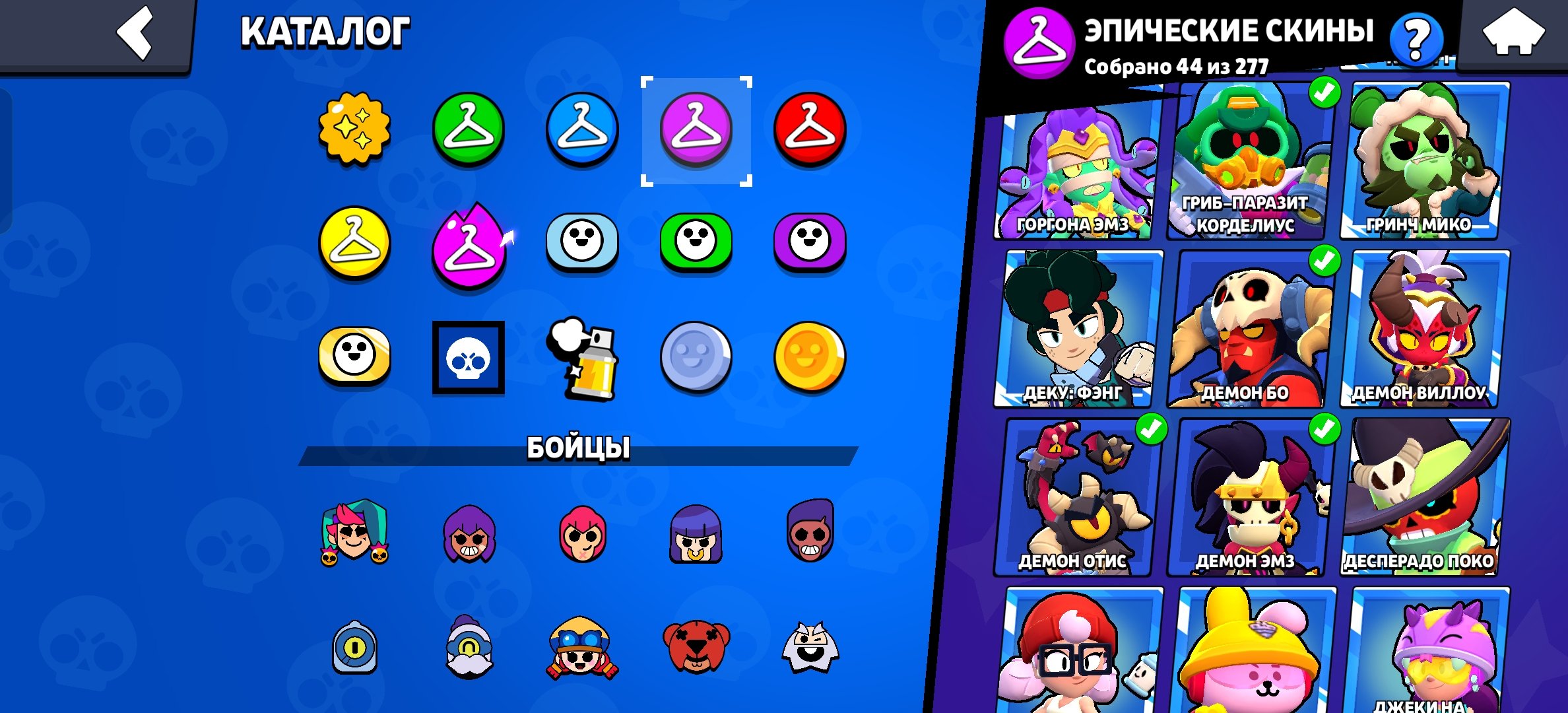 4 of 9