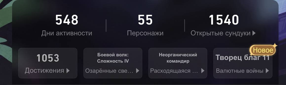 3 of 7