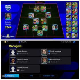 EF-011|Android&IOS|PW 3244|,EPIC NESTA,EPIC CASILLAS,EPIC GARY CAHIL,EPIC ROONEY,EPIC ANGELO PERUZZI,EPIC JOHN O’SHEA,EPIC KOEMAN,ETC