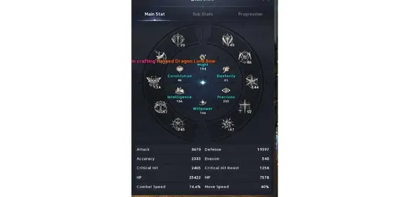 ⭐️️Sale⭐️️Sorcerer 4127 GS, 526k CP