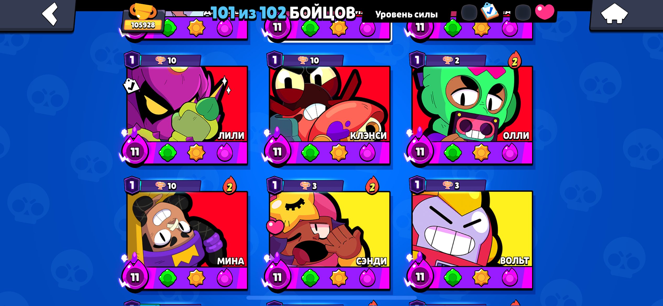 6 of 9