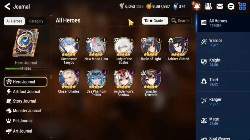 6 of 9