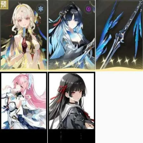 1 of 1