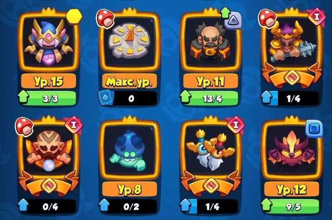 4 of 4