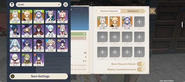 Asia | AR35 | Male | Vesna Signature + Yumemizuki | Story Liyue Act 1 | Username Unset Birthday Unset