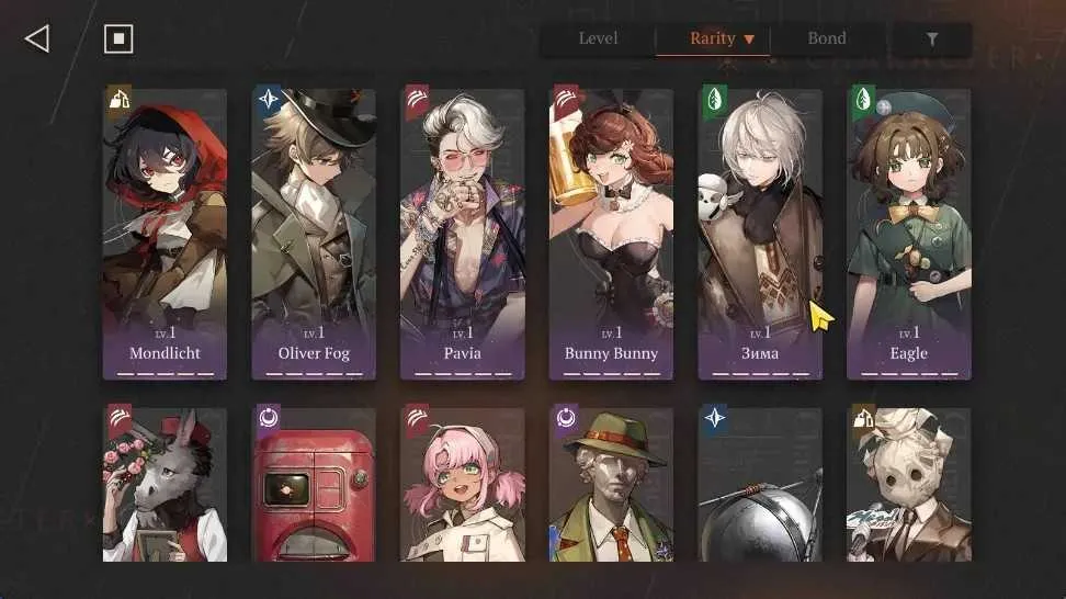 9 of 9
