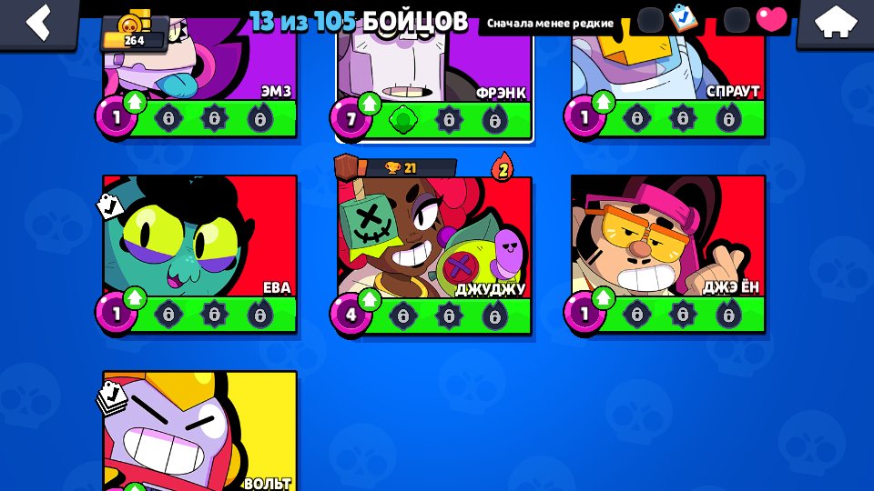 6 of 9