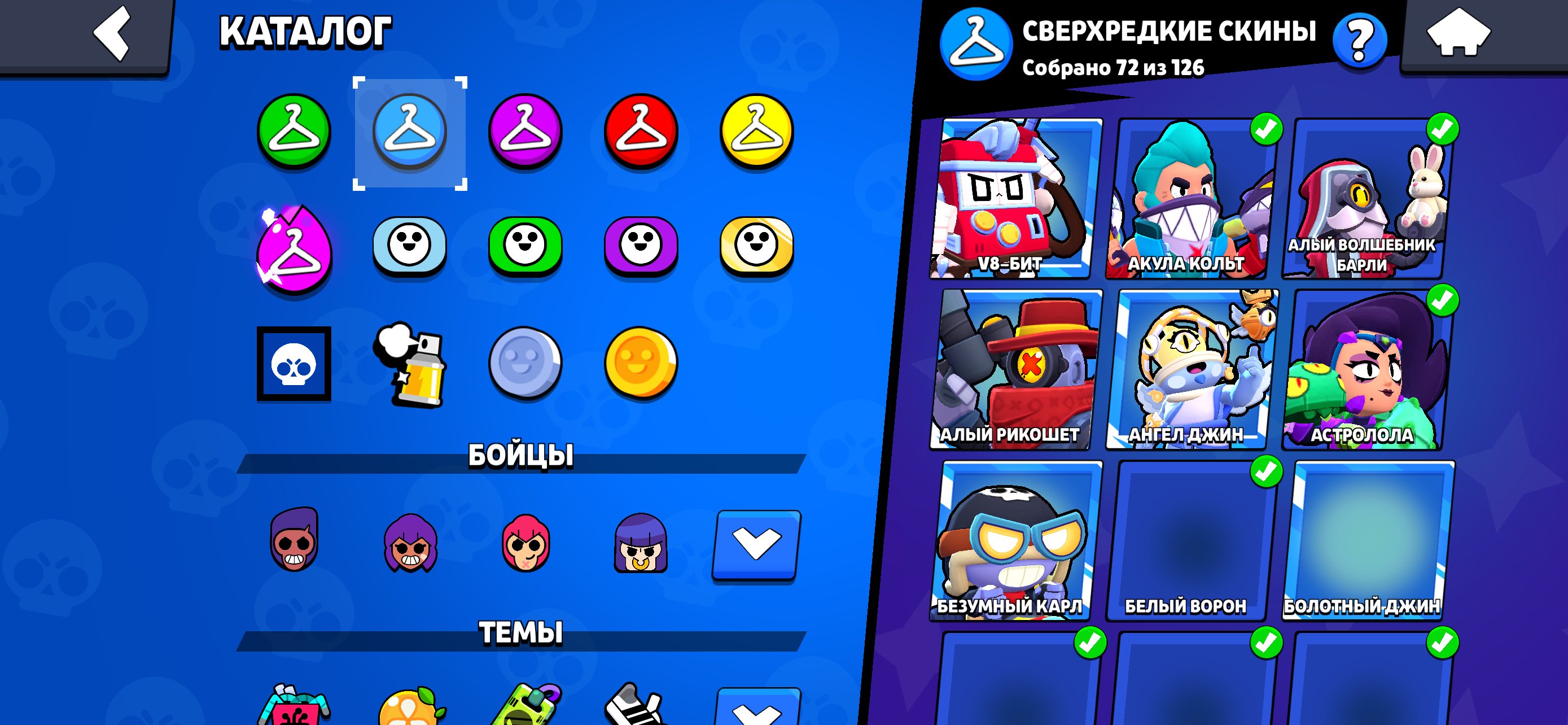 6 of 9