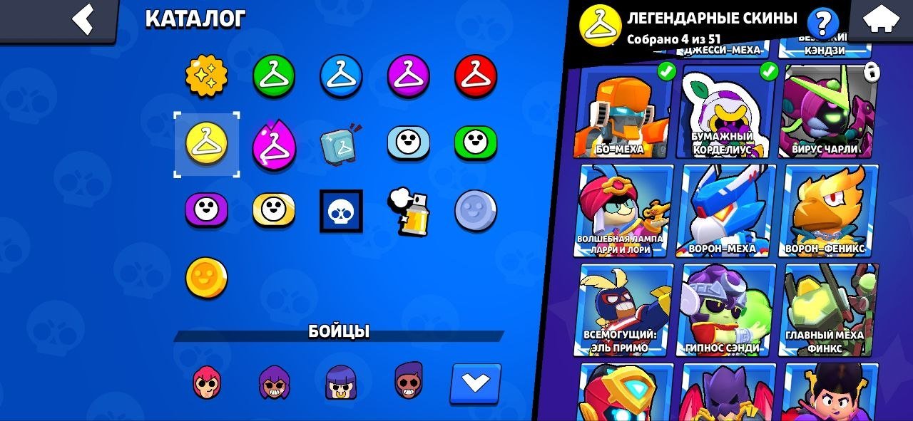 6 of 9