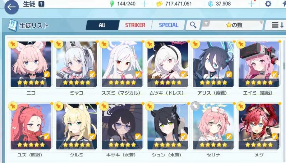 6 of 9