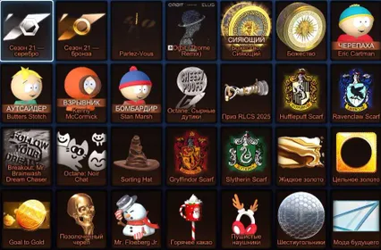 RL384 // Fennec + inventory + 89 LVL (K)