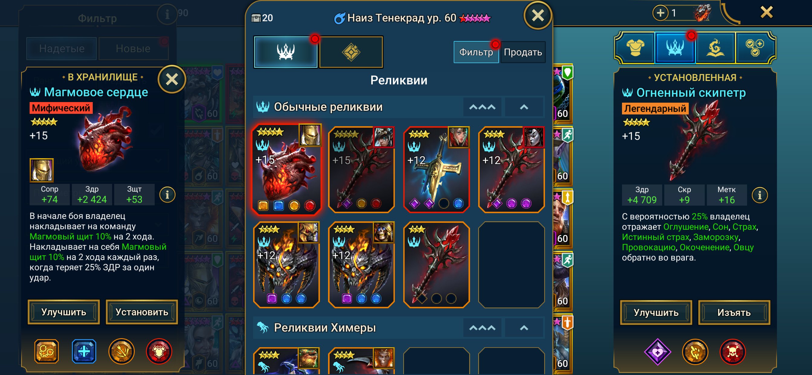 4 of 9