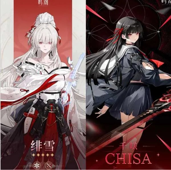 1 of 1
