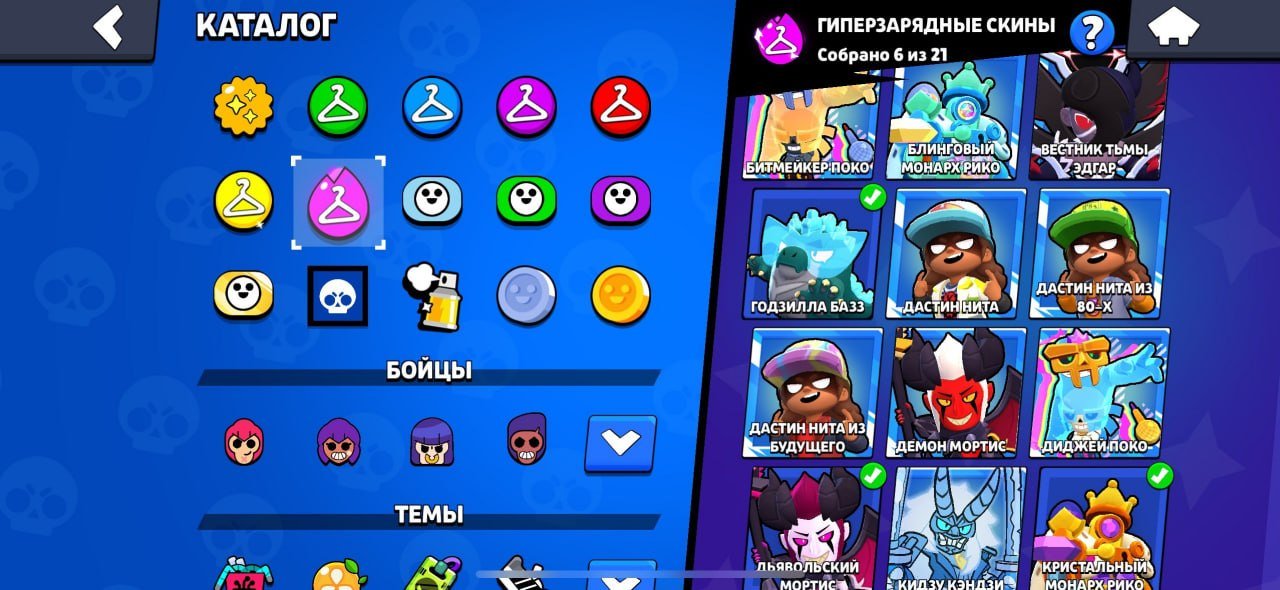 4 of 8